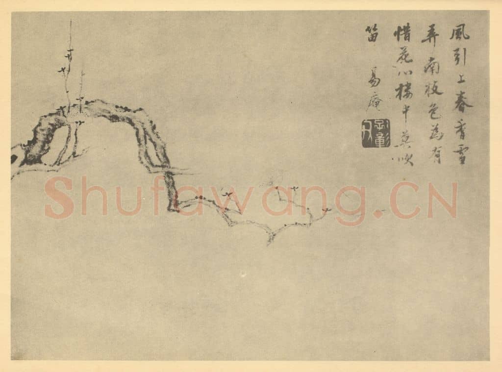 明 项圣谟《梅花(一)》国画作品