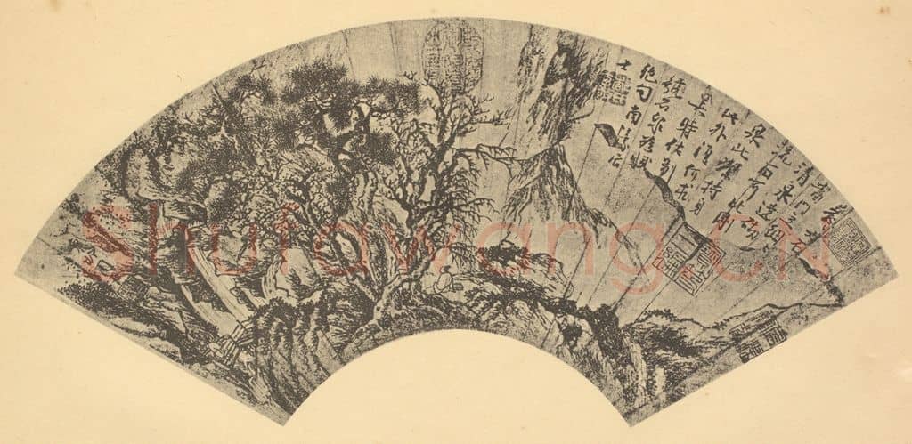 明 周臣《山水扇面图（四）》国画作品