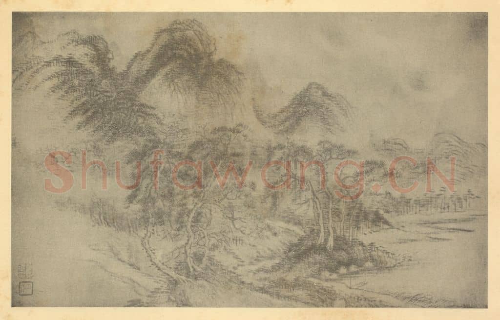 清 恽寿平《山水图（十二）》国画作品