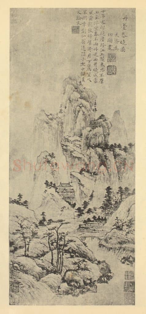 元 陆广《山水轴(二)》国画作品