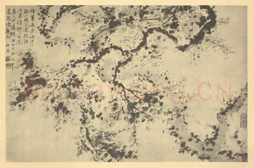 清 程曾煌《梅花》国画作品