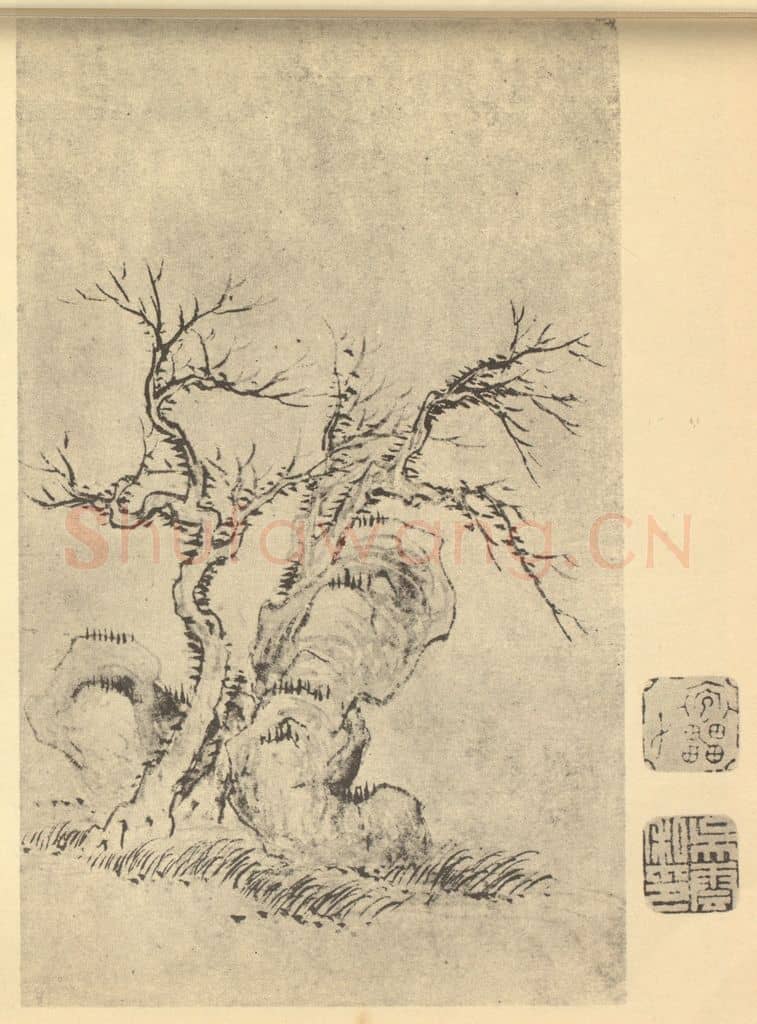 清 永瑢《山水图（二）》国画作品