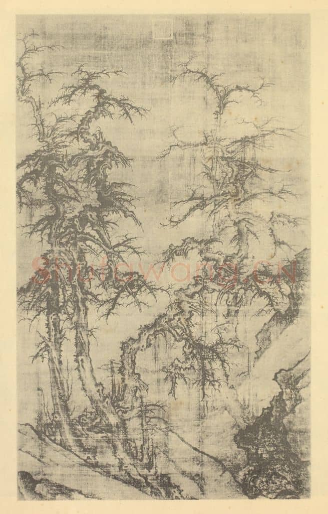 宋 许道宁《山水轴》国画作品