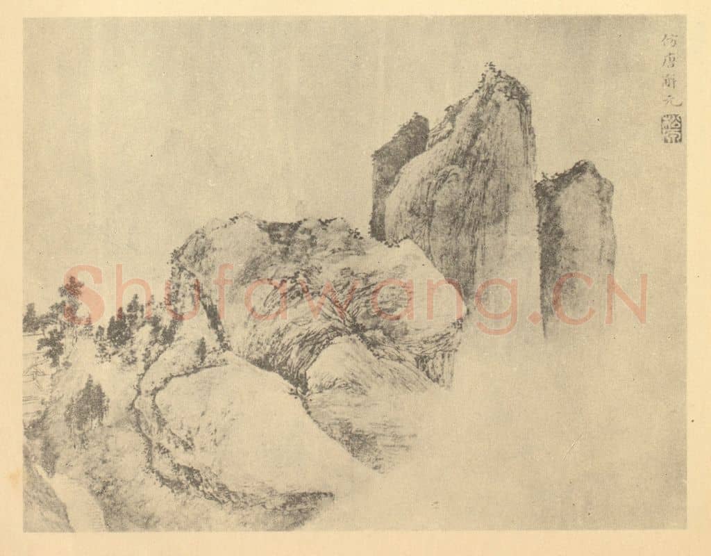 清 蔡嘉《山水图（八）》国画作品