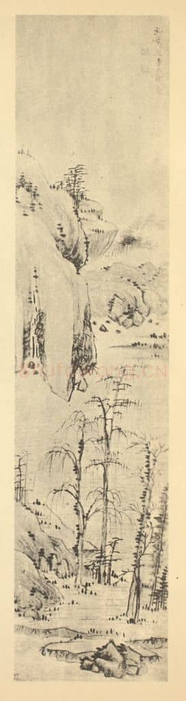 清 赵之琛《山水轴》国画作品