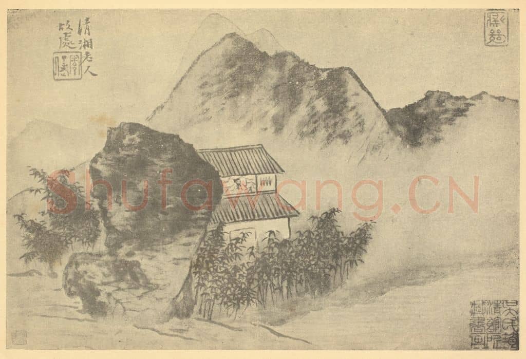 清 道济《山水图（三十六）》国画作品