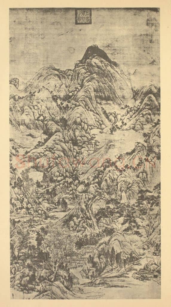 清 王敬铭《山水轴》国画作品