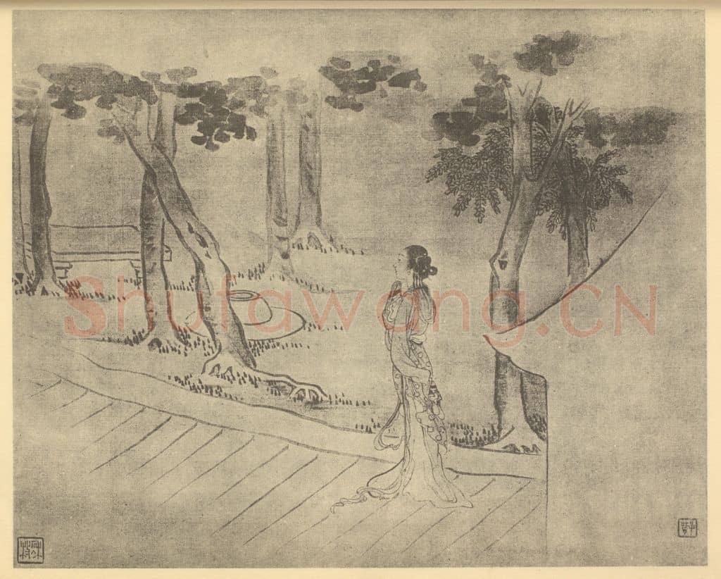 清 费丹旭《拟古士女图（八）》国画作品