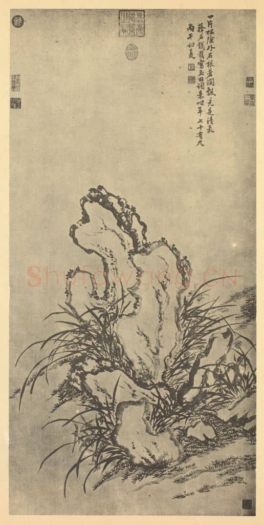清 钱载《兰石》国画作品