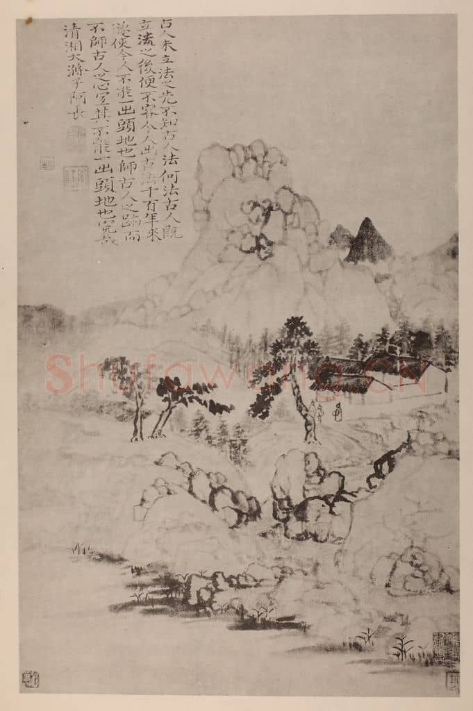 清 道济《山水册(十)》国画作品