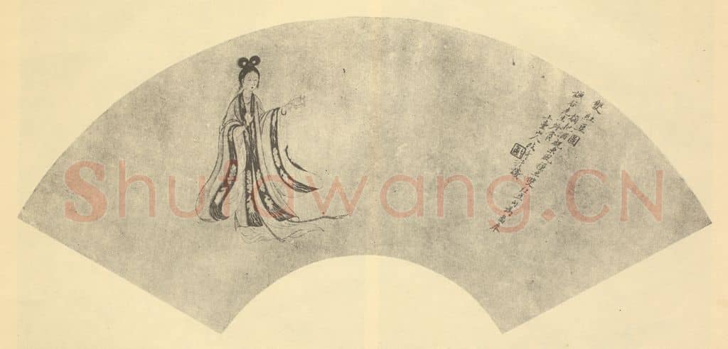 清 改琦《双红豆图便面》国画作品