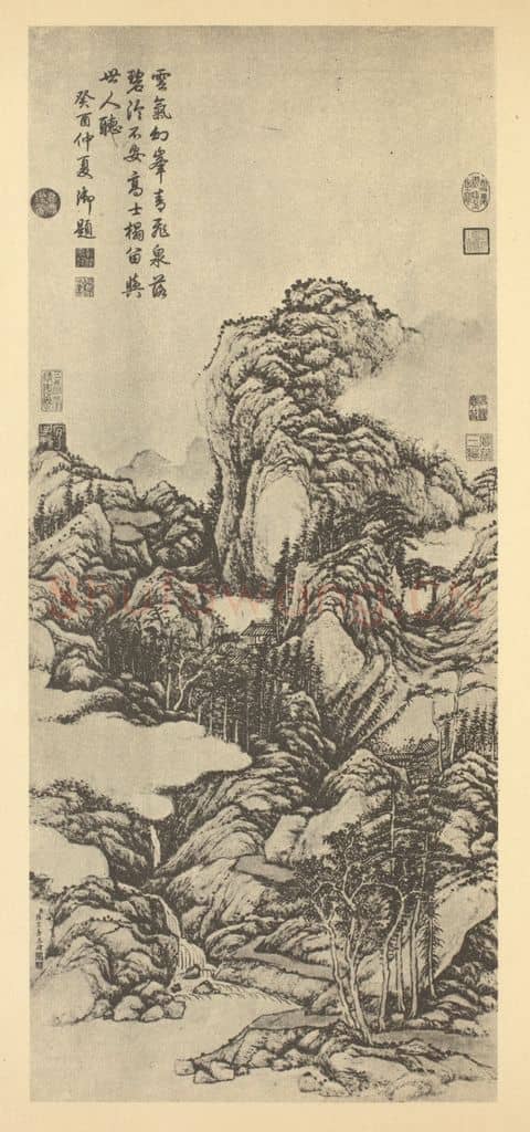 清 张宗苍《山水轴(九)》国画作品