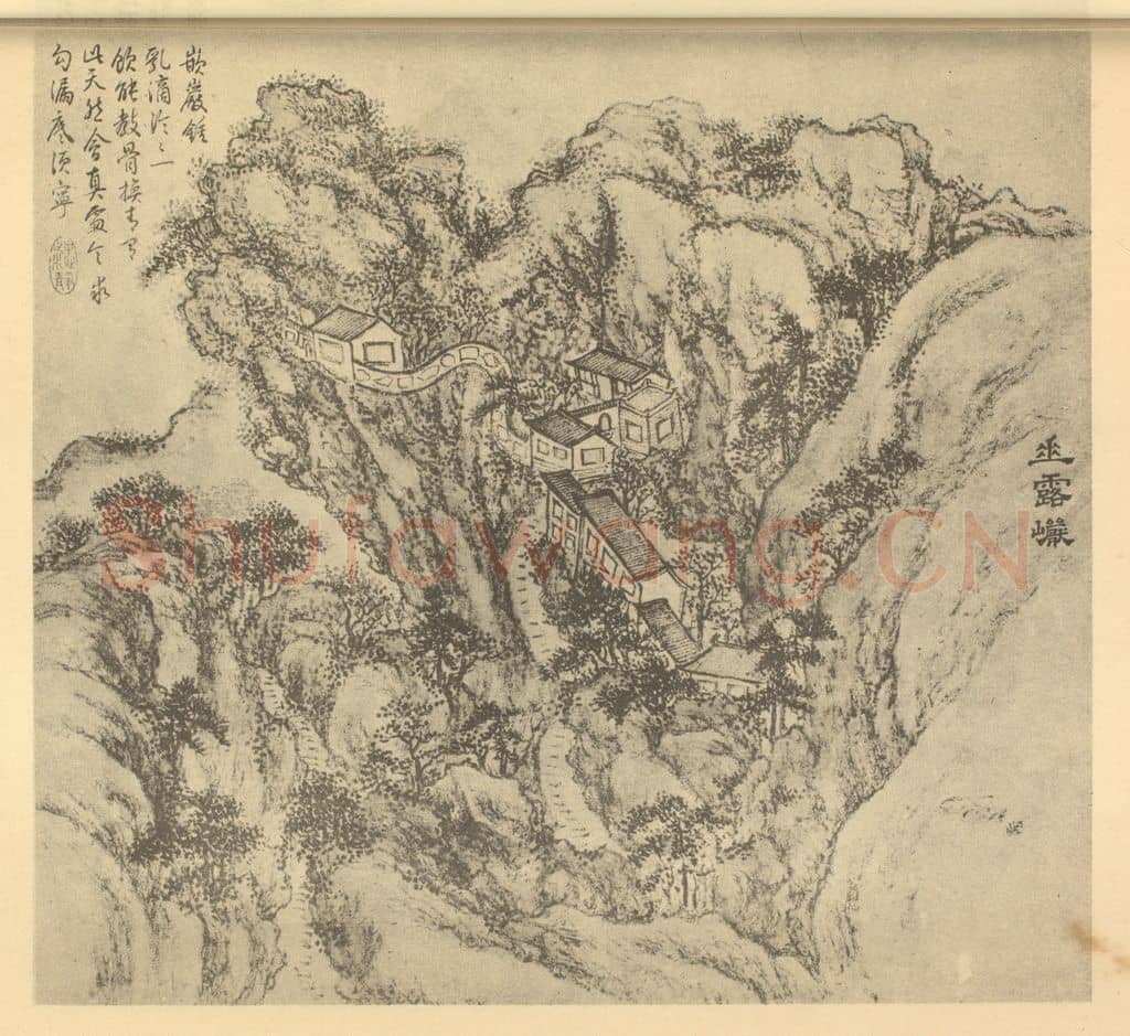 清 董邦达《山水图(八)》国画作品