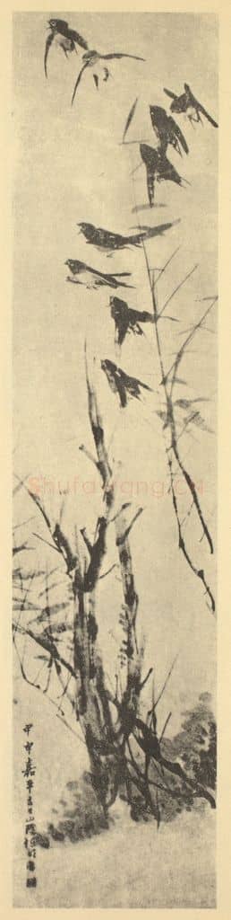 清 任颐《秋燕图》国画作品