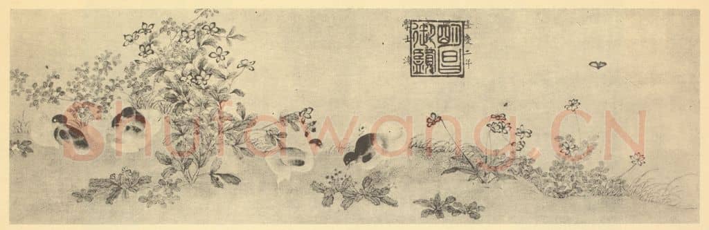 宋·辽 宋人《小鸡图卷(一)》国画作品