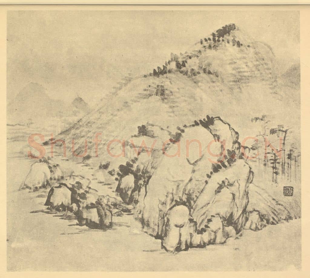 清 顾澐《山水图(四)》国画作品