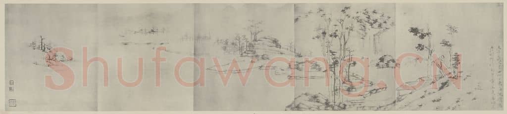 元 倪瓒《九龙山居图卷》国画作品