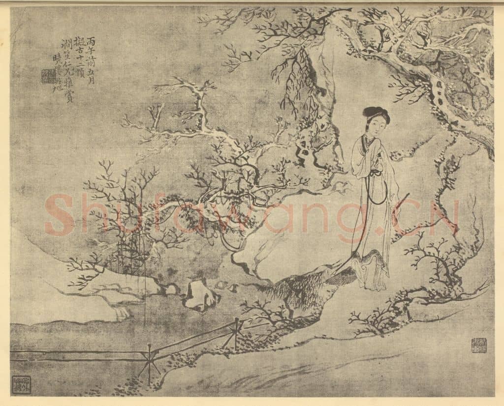 清 费丹旭《拟古士女图(十二)》国画作品