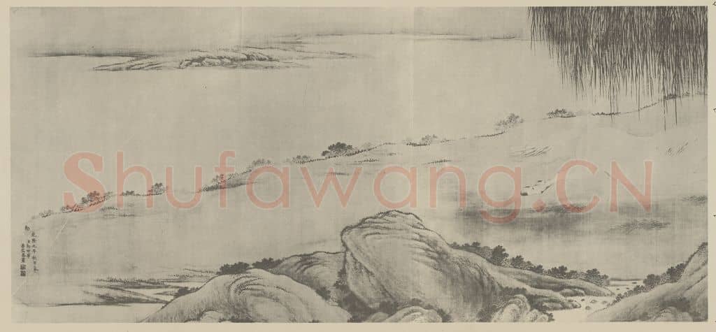 清 唐岱《春原阅骏图卷(四)》国画作品