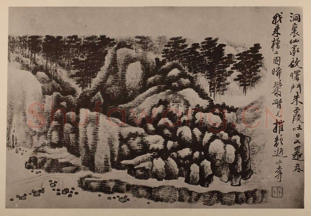 清 龚贤《山水册（二）》国画作品