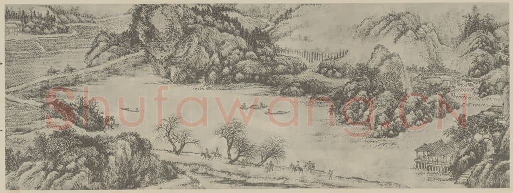 清 王翚《溪山无尽图卷(五)》国画作品