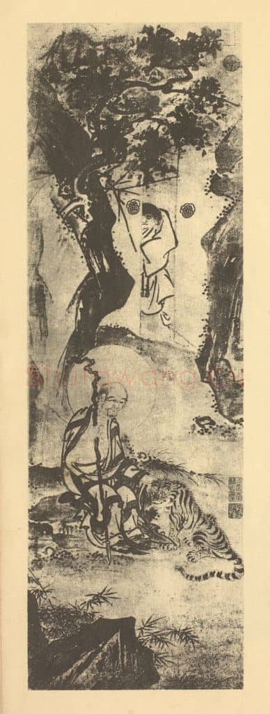 明 戴进《画罗汉图》国画作品