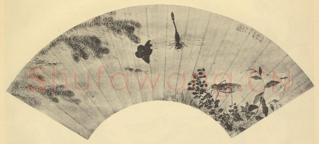 清 马筌《秋塘图便面》国画作品