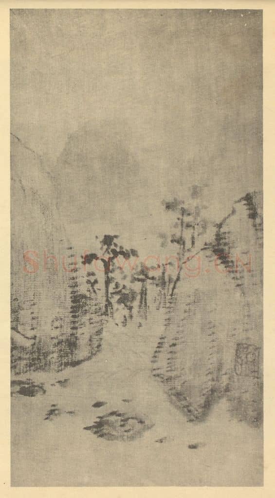 清 戴本孝《山水图（十二）》国画作品