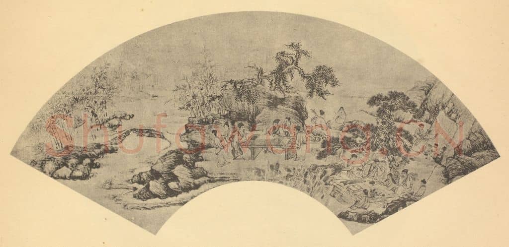清 华岩《山水扇面图》国画作品