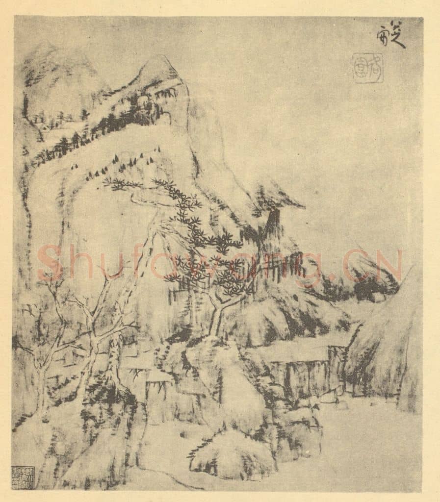 清 朱耷《山水图(一)》国画作品
