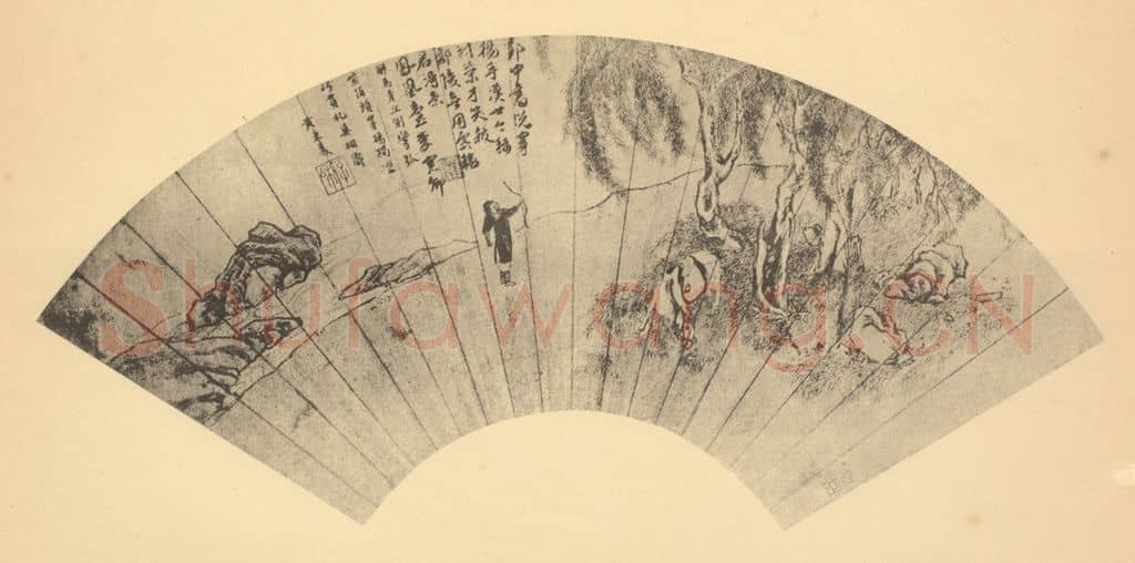 明 仇英《山水扇面图(五)》国画作品