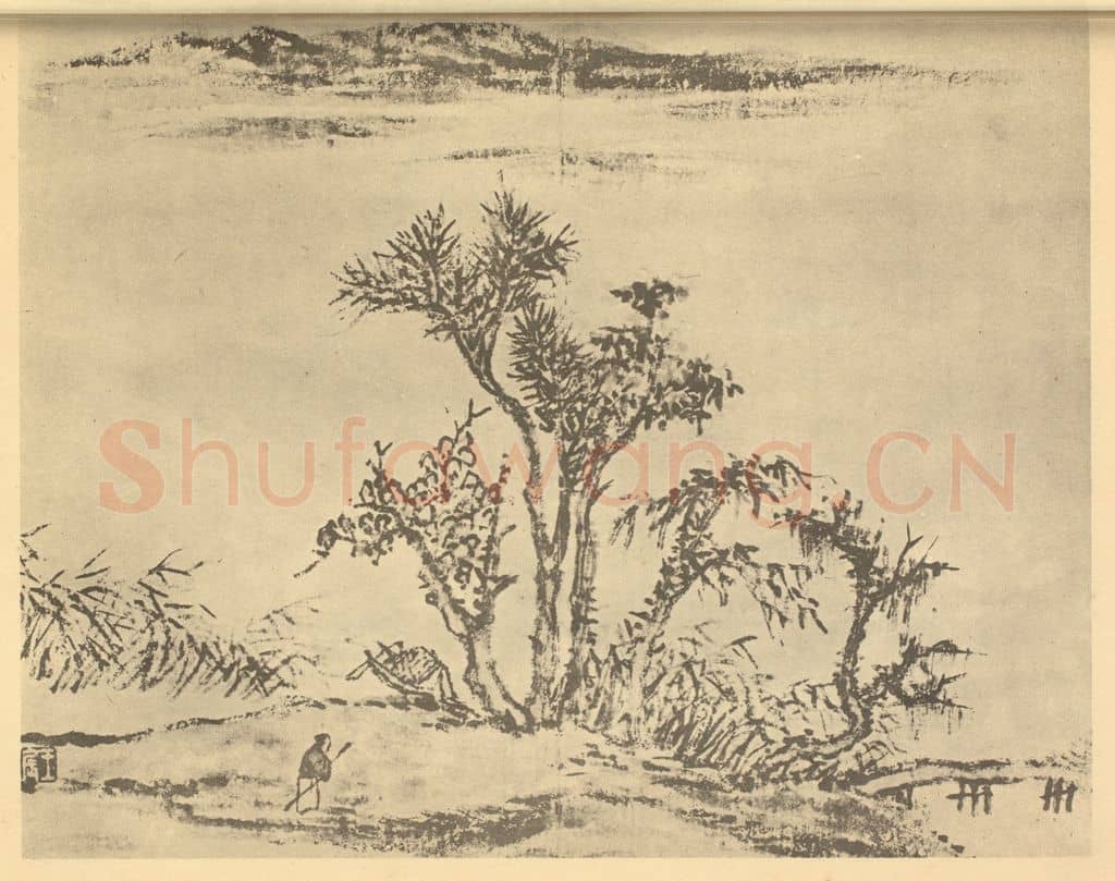 清 王宸《山水图(七)》国画作品