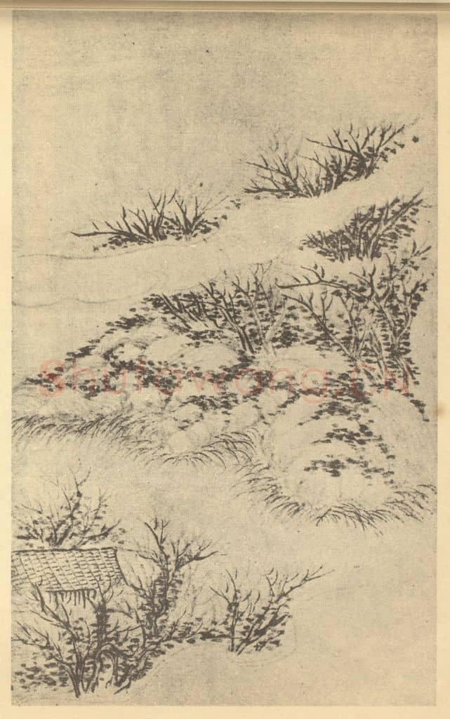 清 永瑢《山水图(十)》国画作品