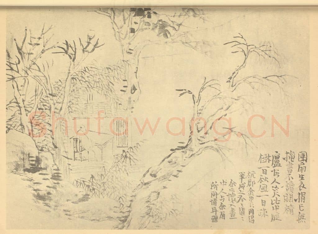 清 吴滔《摹金农山水图（一）》国画作品