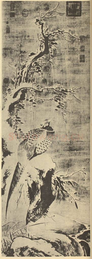 明 吕纪《寒雪山鸡图》国画作品