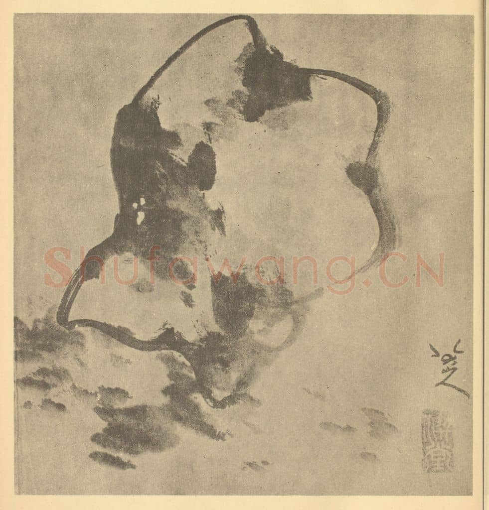 清 朱耷《石》国画作品