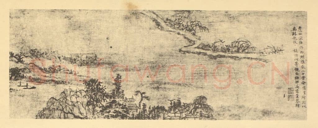 清 吴伟业《西湖图卷(一)》国画作品