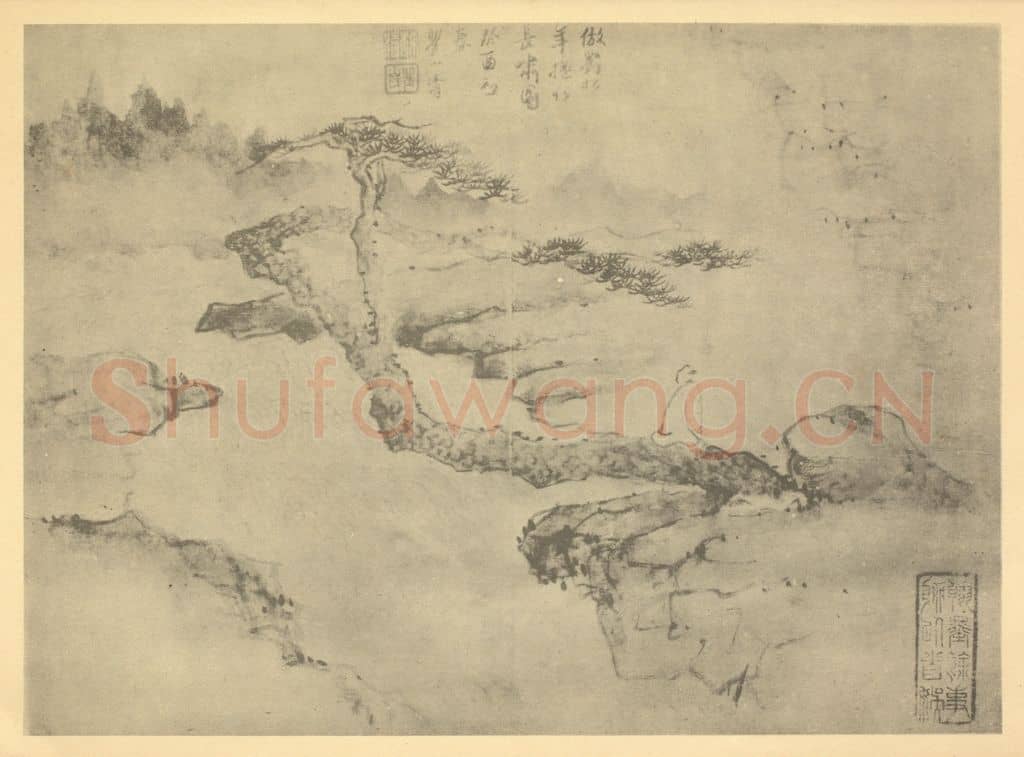 清 梅清《山水图(三十六)》国画作品
