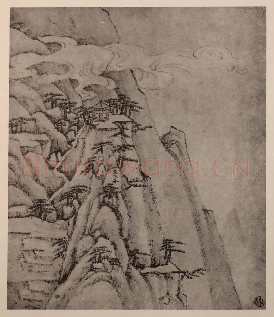 清 弘仁《黄山山水册(二十八)》国画作品