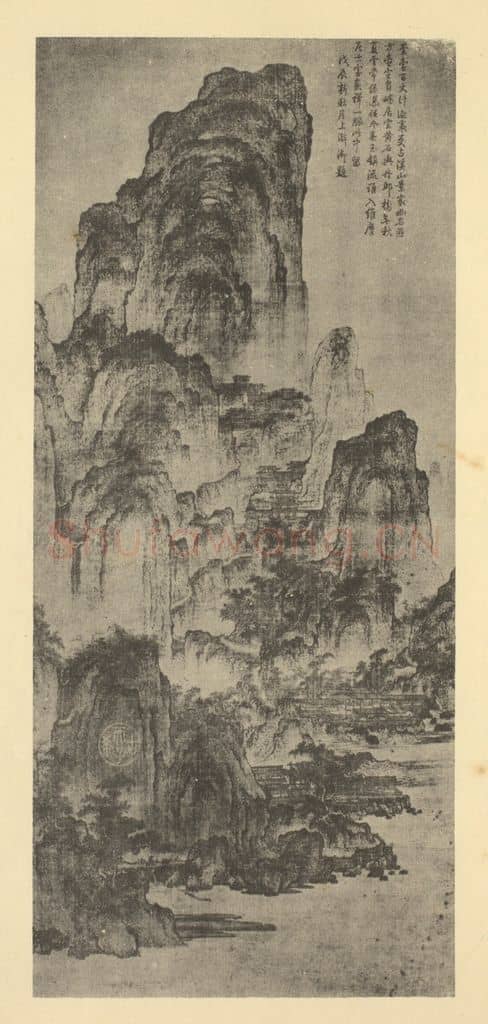 宋 燕文贵《山水轴》国画作品