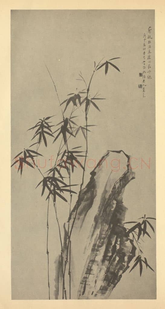 清 吴淑娟《竹石》国画作品