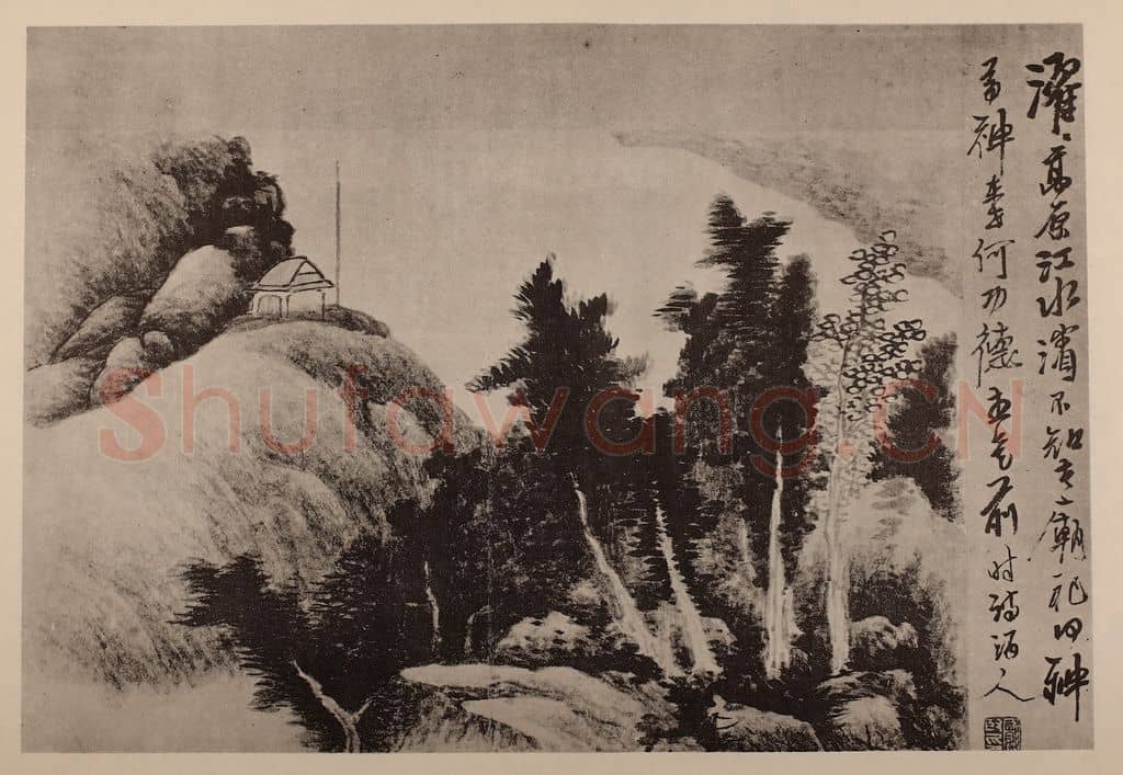 清 龚贤《山水册(九)》国画作品