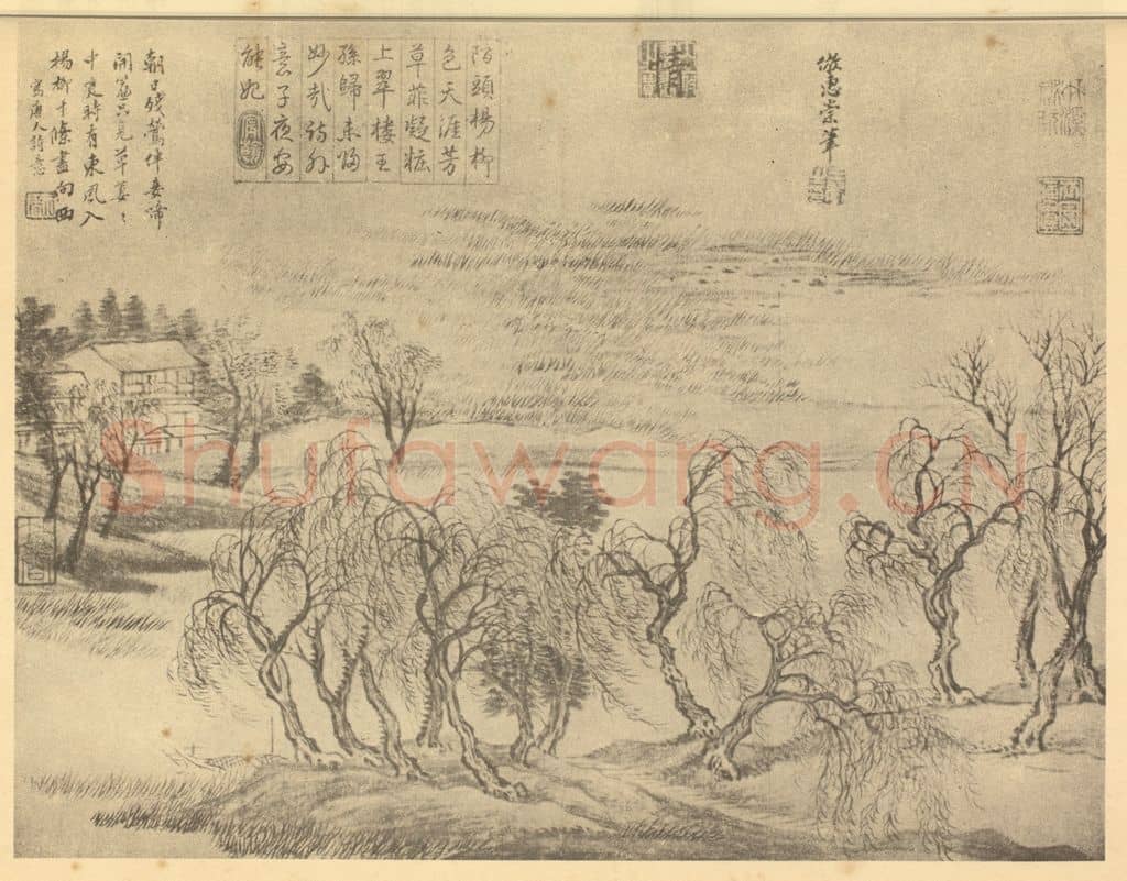 清 王翚《山水图（六）》国画作品