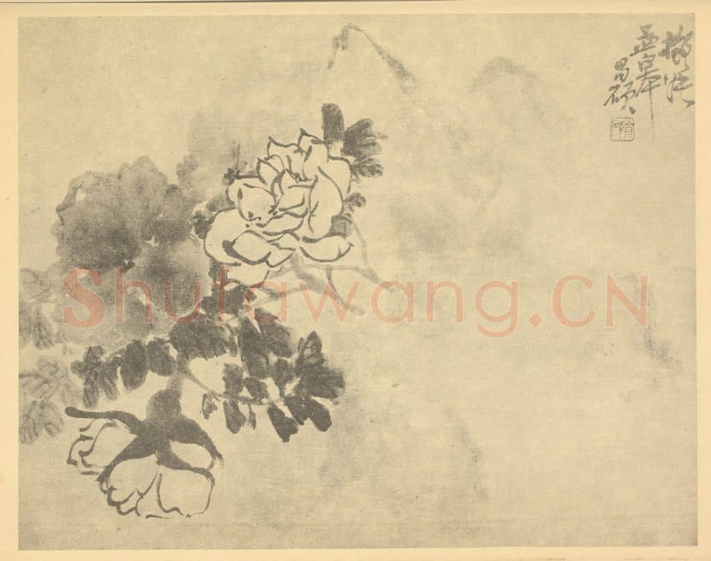 清 吴昌硕《月季图》国画作品