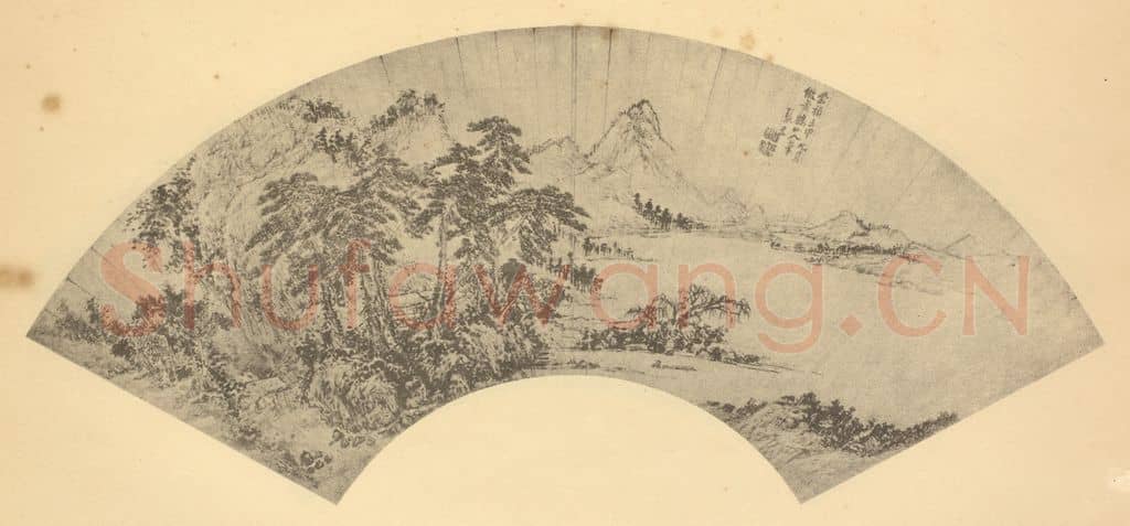 明 张宏《山水扇面图（二）》国画作品