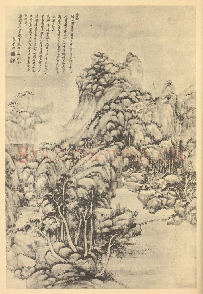 清 王原祁《山水轴(十一)》国画作品