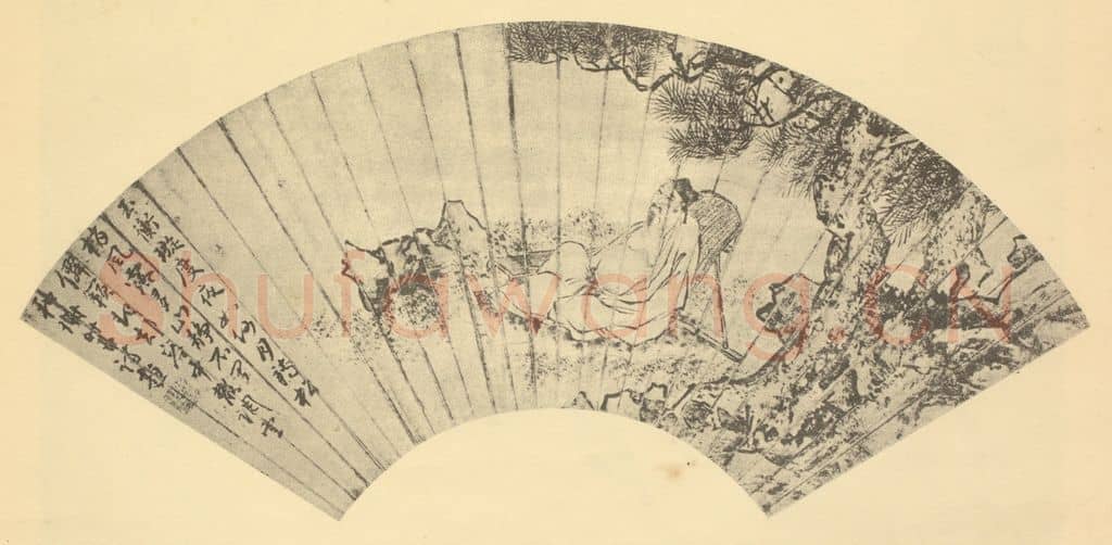 明 谢时臣《松阴高士图便面》国画作品
