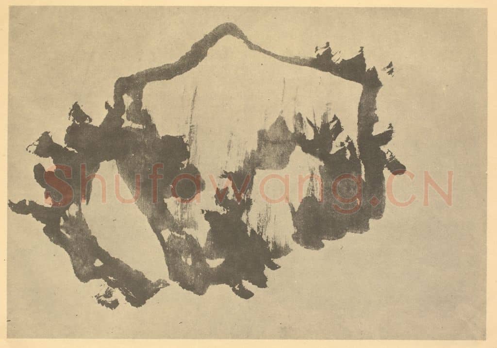 清 赵之谦《画石(三)》国画作品