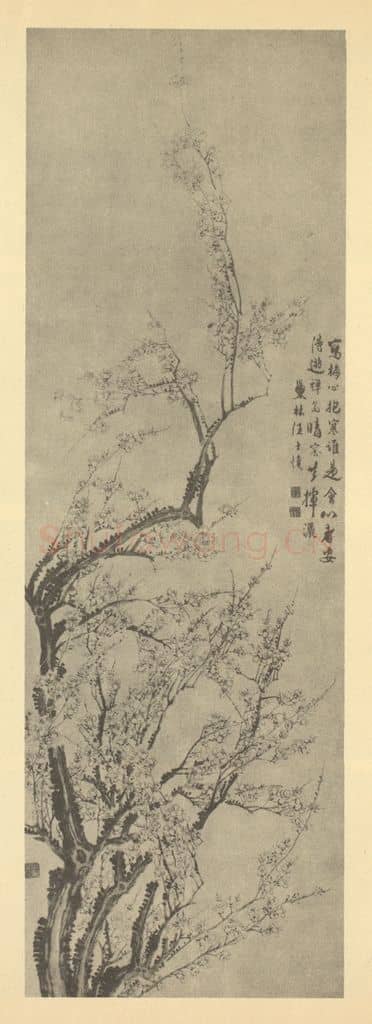 清 汪士慎《梅花》国画作品