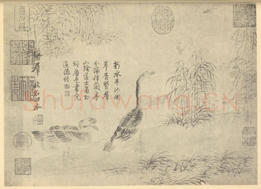 清 恽寿平《鹅群图》国画作品